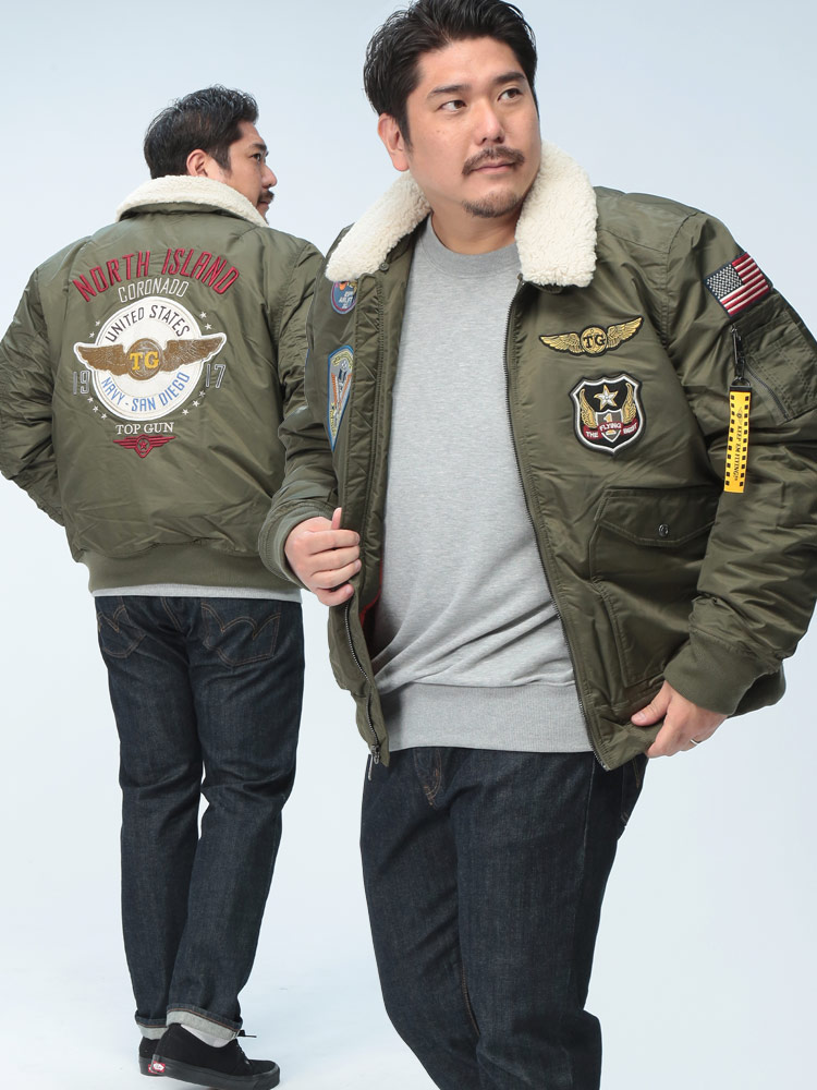 ナイロンジャケット ファー着脱 刺繍パッチ コロナド アウター ブルゾン 中綿 MA-1  ボンバージャケット 大きいサイズ メンズ