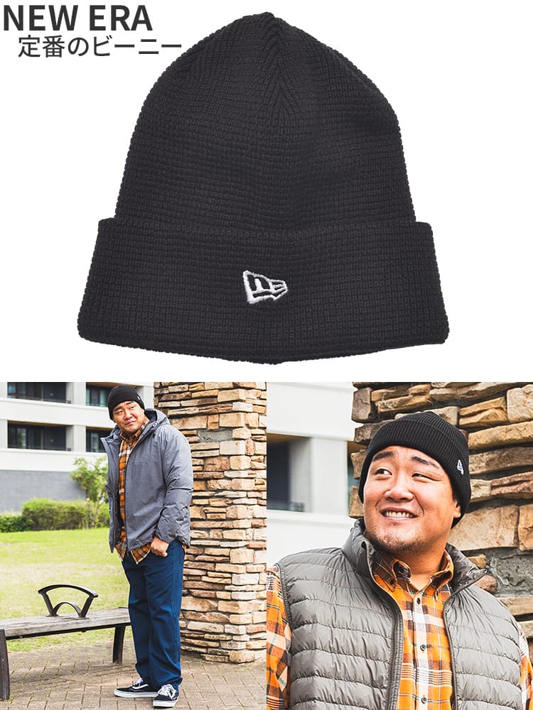 ビーニーハット ワッフルニット ロゴ刺繍 帽子 ニット帽 秋冬 小物 シンプル 大きいサイズ メンズ