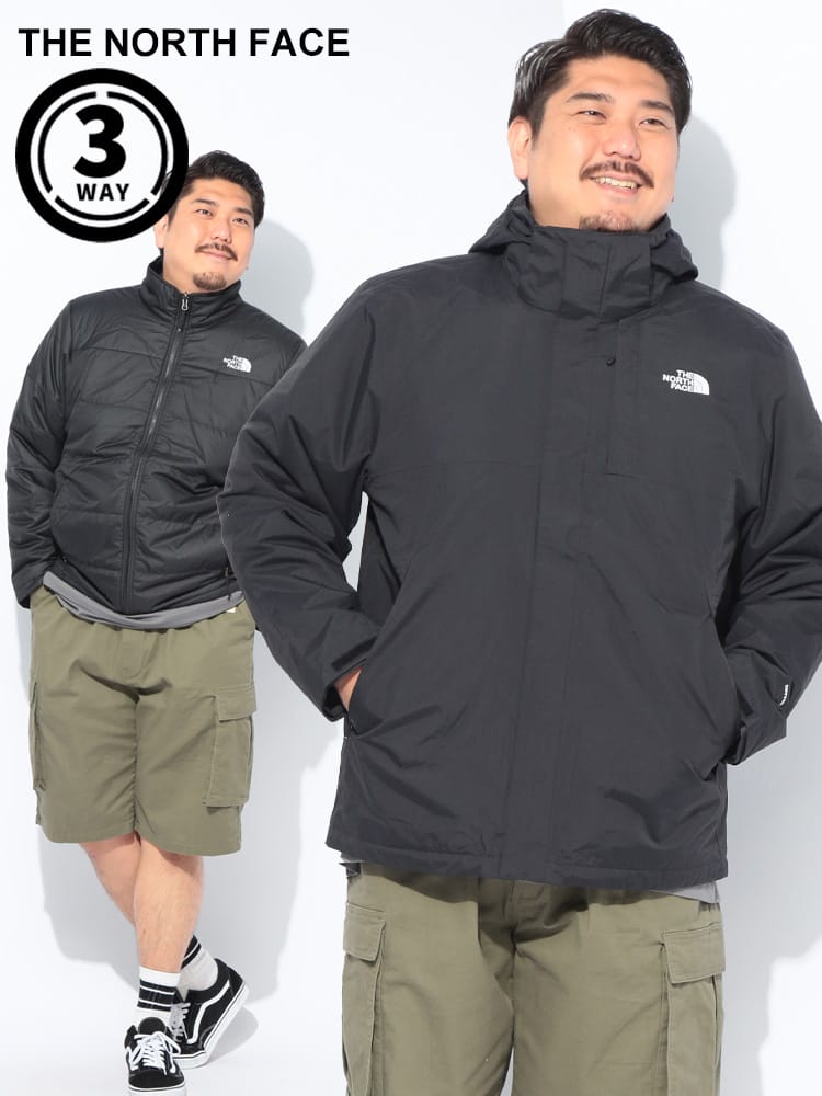 3in1 中綿ライナー マウンテンパーカー DRYVENT MOUNTE BRE TRICLMT JKT 大きいサイズ メンズ