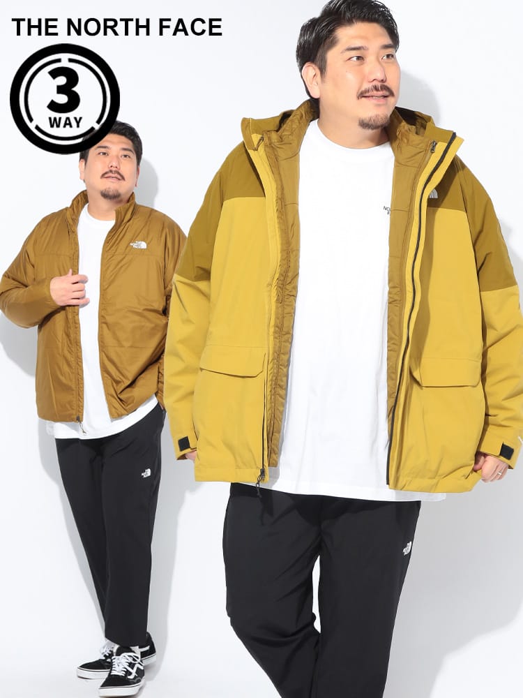 3in1 中綿ライナー フルジップ ジャケット DRYVENT MONO TRICLMT JKT 大きいサイズ メンズ
