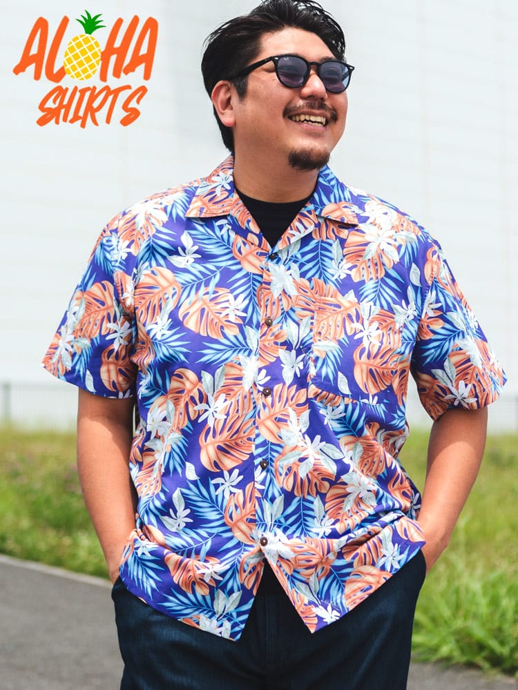 アロハシャツ コットン100％ 総柄 オープンカラー トップス 大きいサイズ メンズ