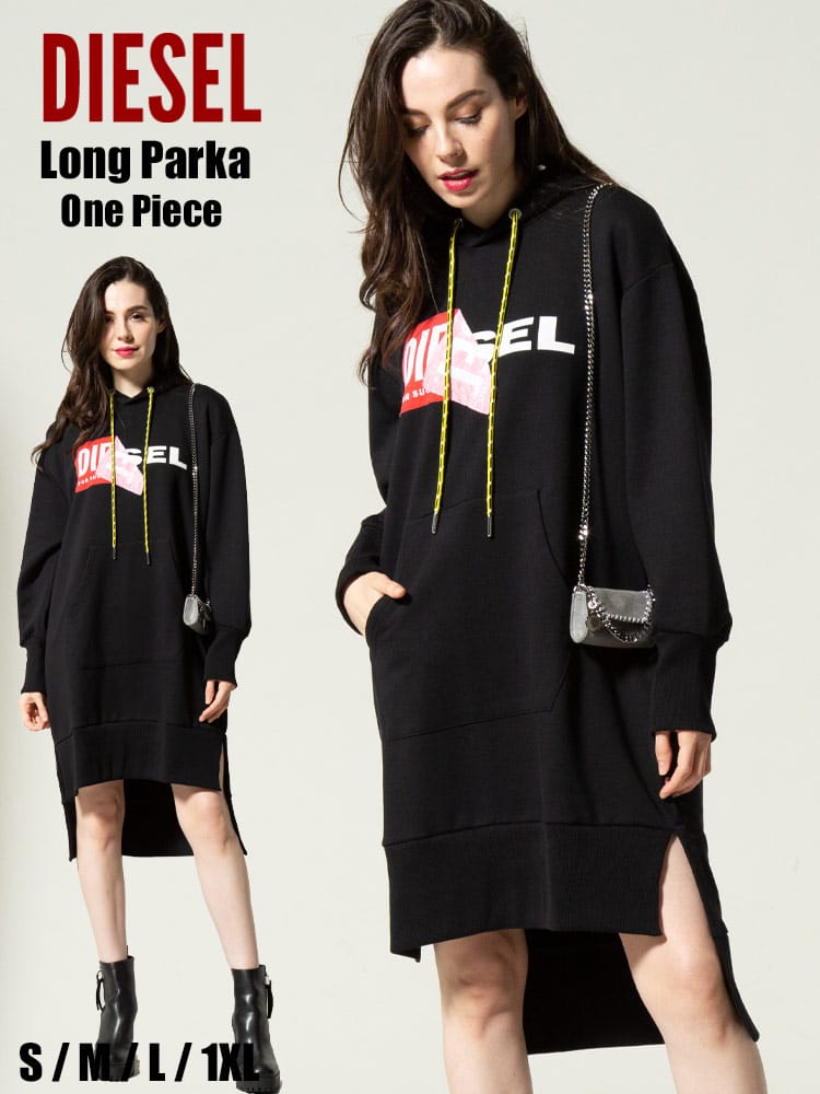 DIESEL (ディーゼル) 裏起毛 めくれロゴ プルオーバー ロング丈 パーカー DSLSK5QCATK