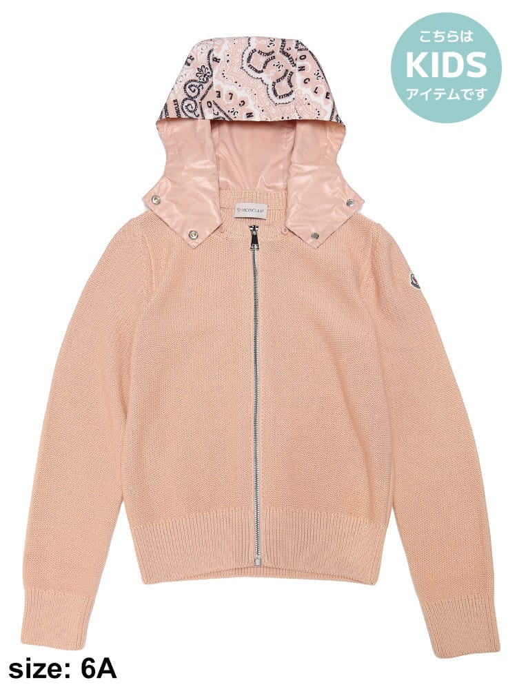 モンクレール キッズ パーカー MONCLER ブランド 子供服 アウター 