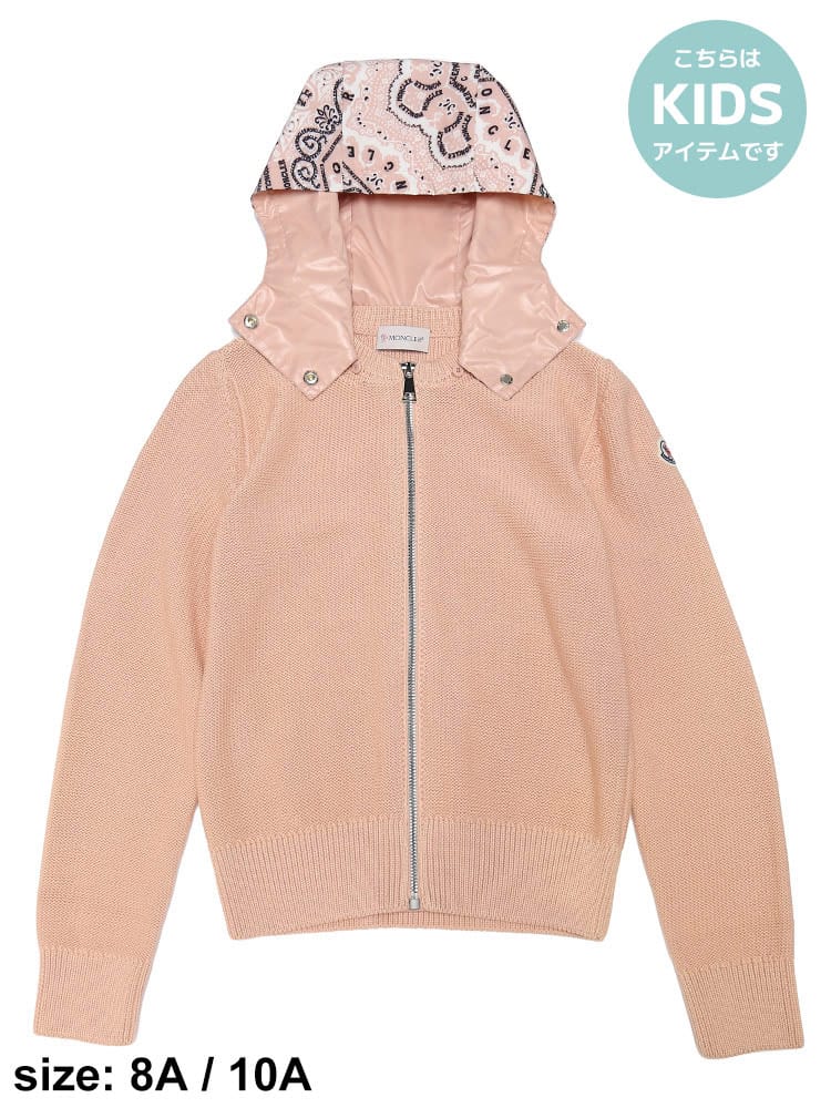 モンクレール キッズ パーカー MONCLER ブランド 子供服 アウター トップス ブルゾン ニット 子ども 女の子 MCG9B00006M1367