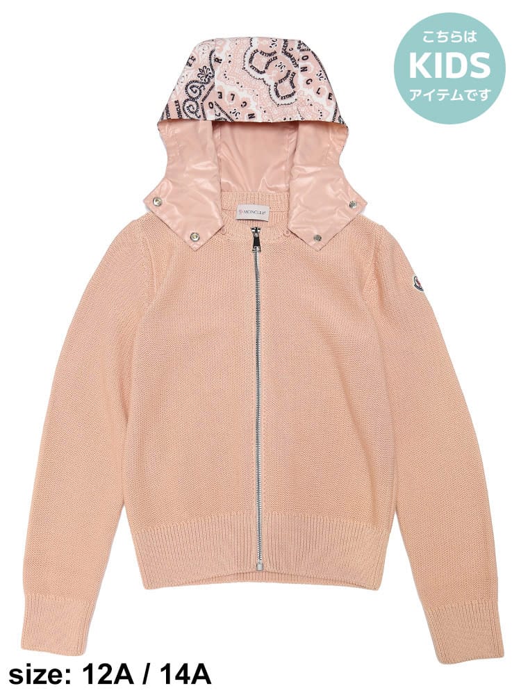 モンクレール キッズ パーカー MONCLER ブランド 子供服 アウター 