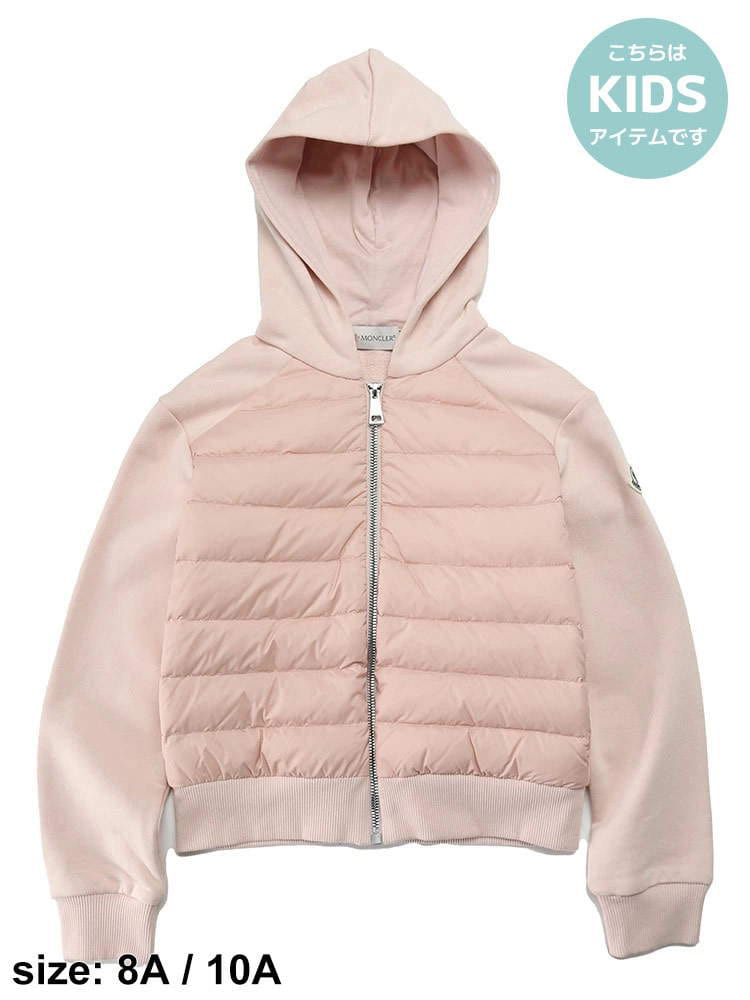 モンクレール キッズ パーカー MONCLER ブランド 子供服 アウター ブルゾン ダウン フロントダウン スウェット 女の子 MCG8G00010809DK