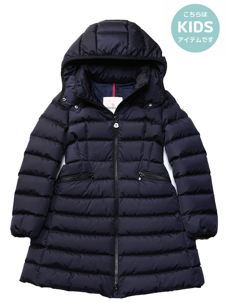 モンクレール キッズ ダウン MONCLER ブランド 子供服 ダウンコート アウター ブルゾン ウエストマーク 子ども 女の子 Charpal MCGCHARPAL