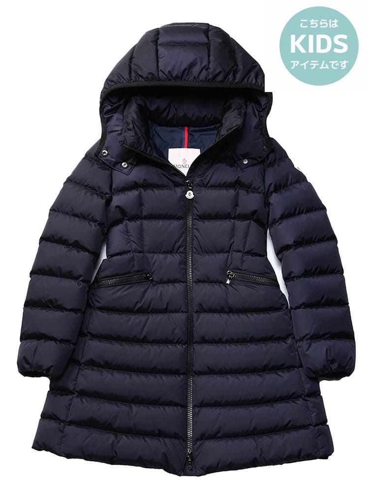 モンクレール キッズ ダウン MONCLER ブランド 子供服 ダウンコート アウター ブルゾン ウエストマーク 子ども 女の子 女性 Charpal MCJCHARPAL