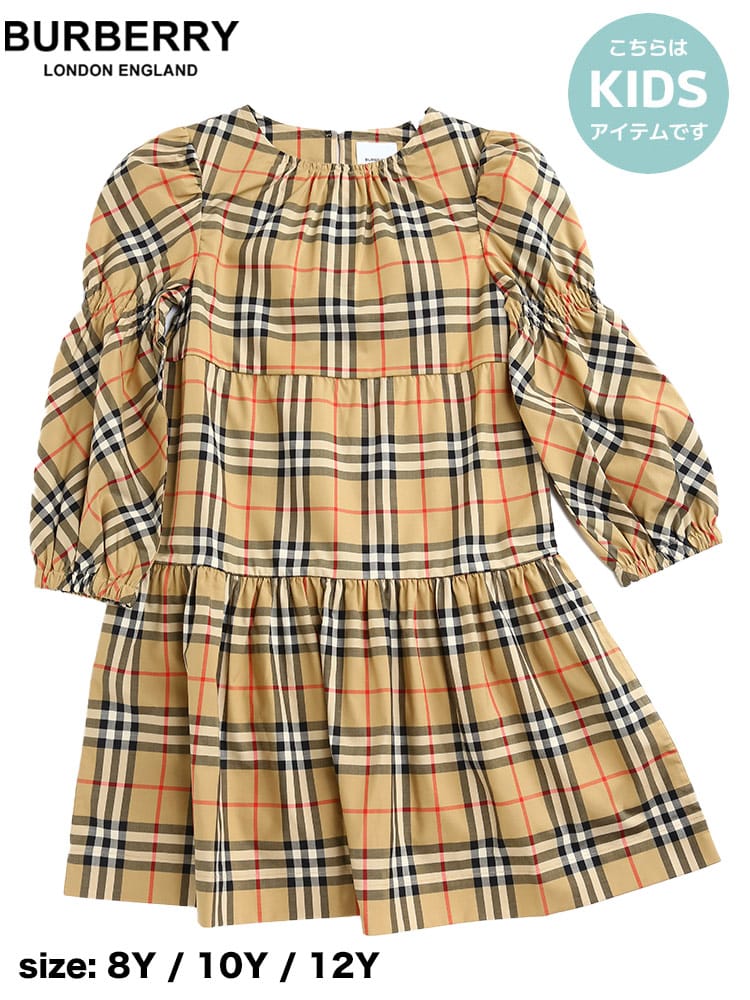 バーバリー キッズ ワンピース BURBERRY ブランド 子供服 トップス ドレス チェック ストレッチコットン パフスリーブ 子ども 女の子 BBK8053865