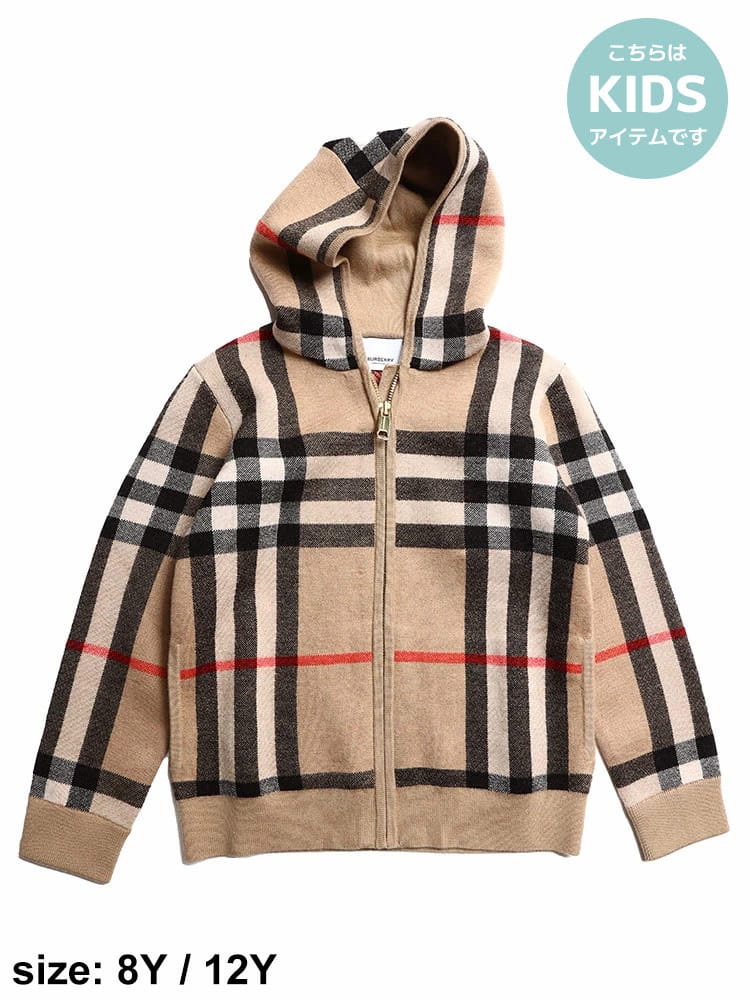 バーバリー キッズ パーカー BURBERRY ブランド 子供服 ニット トップス チェック フルジップ 長袖 フード ウール カシミヤ混 BBK8051752