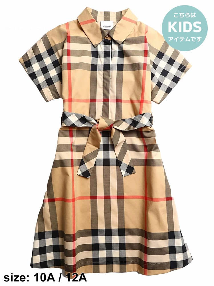バーバリー キッズ ワンピース BURBERRY ブランド シャツドレス 子供服 トップス スカート チェック タイウエスト 半袖 BBK8053855
