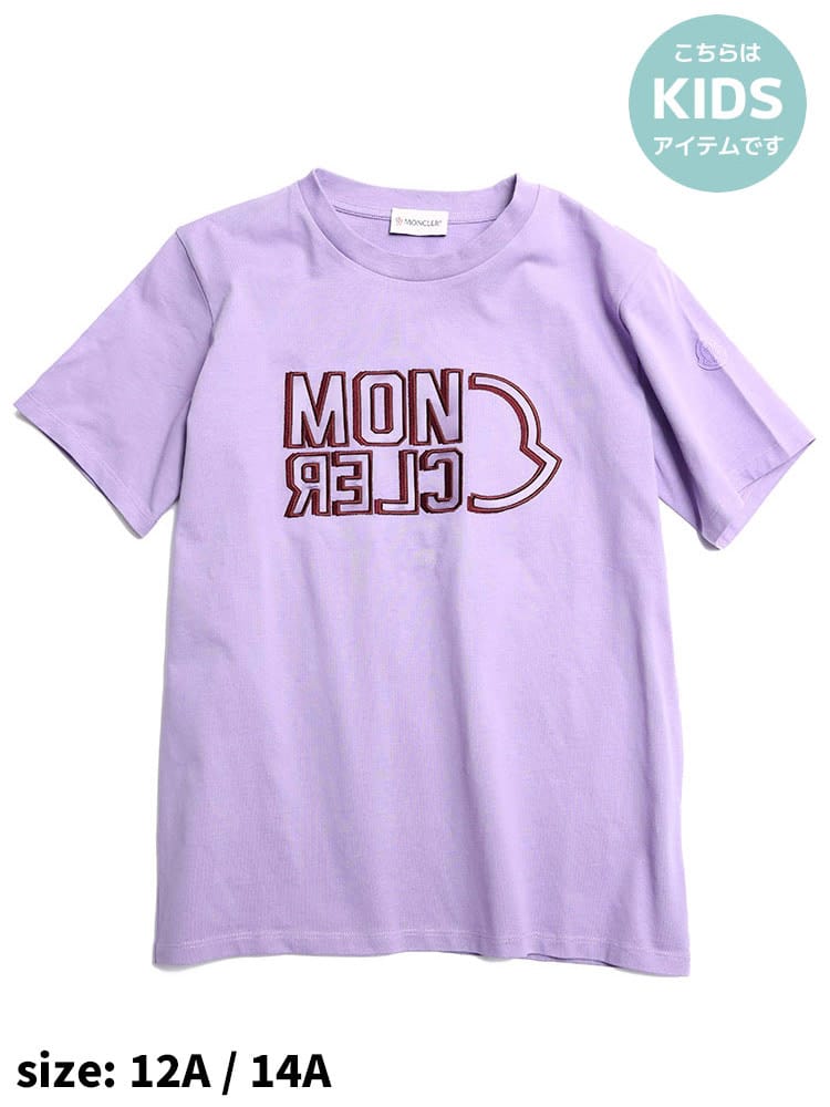 モンクレール キッズ Tシャツ 半袖 MONCLER ブランド 子供服 トップス シャツ ロゴパッチ 女の子 レディース MCJ8C0001783092