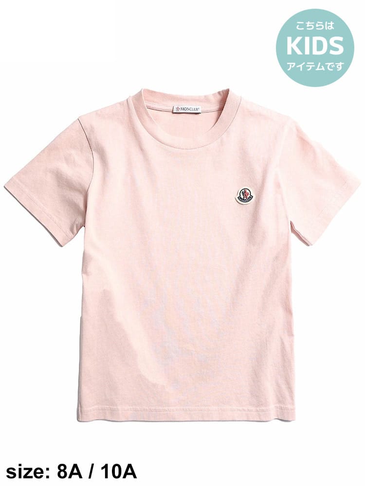 モンクレール キッズ Tシャツ 半袖 MONCLER ブランド 子供服 カットソー シャツ トップス 男の子 女の子 MCG8C0002383907