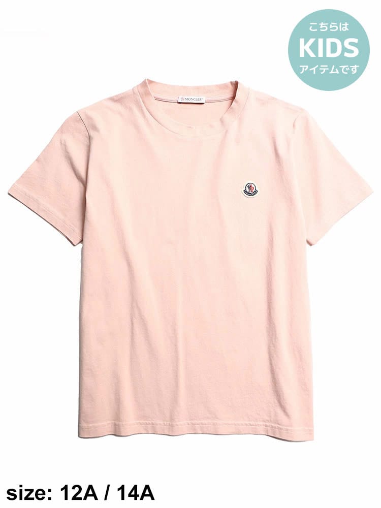 モンクレール キッズ Tシャツ 半袖 MONCLER ブランド カットソー 子供服 トップス シャツ ロゴ クルーネック MCJ8C0002383907