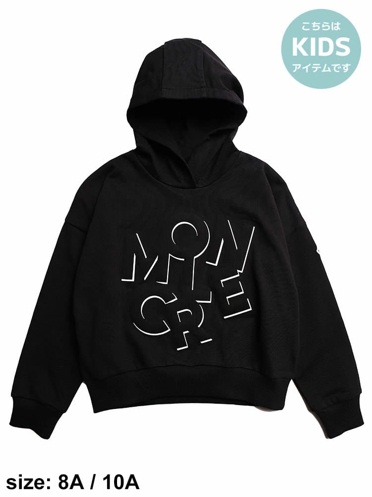モンクレール キッズ パーカー MONCLER ブランド フーディー 子供服 トップス スウェット ロゴ プルオーバー MCG8G00013899KL