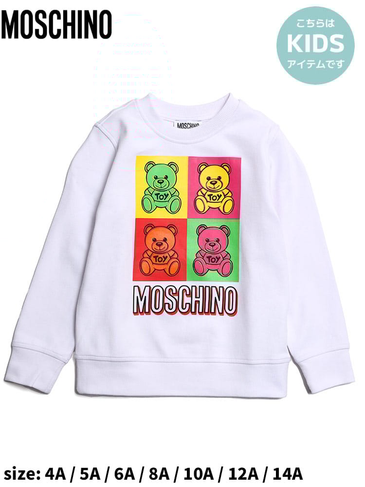 モスキーノ キッズ トレーナー MOSCHINO ブランド 子供服 ロンT 長袖 スウェットシャツ テディベア ロゴ レディース MHKHUF066LDA38