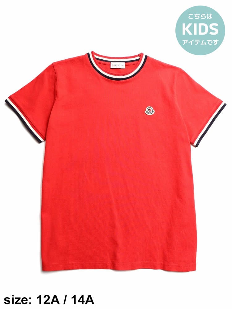 モンクレール キッズ Tシャツ 半袖 MONCLER ブランド カットソー 子供服 トップス シャツ ライン クルーネック MCJ8C0000883092