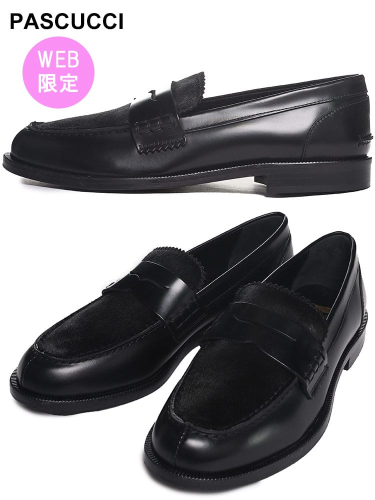 【オンラインストア限定】 PASCUCCI (パスクッチ) コンビネーション レザー ローファー PI4100ZOE ブランド レディース シューズ