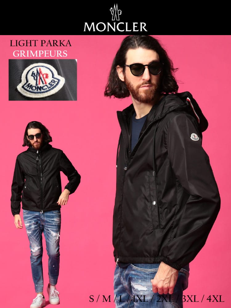 MONCLER (モンクレール) ナイロン フードライン フルジップ ブルゾン 