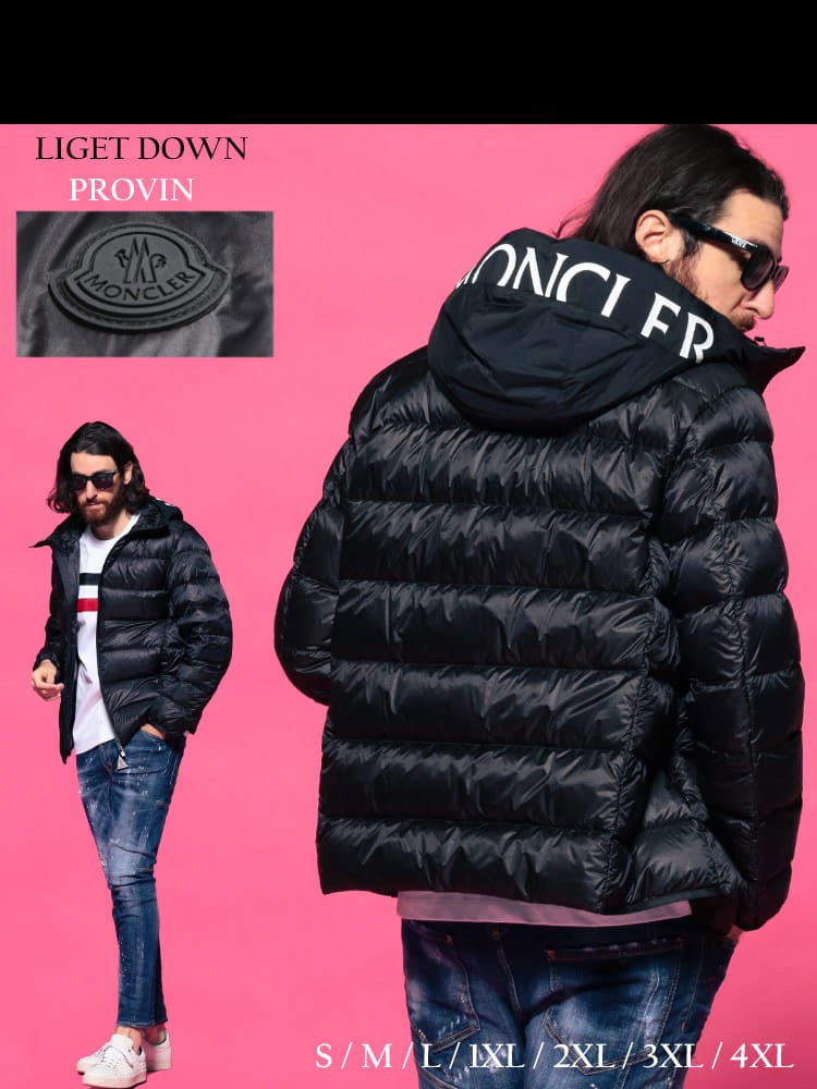 MONCLER (モンクレール) フードロゴ フルジップ ダウンジャケット PROVINS MCPROVINS1