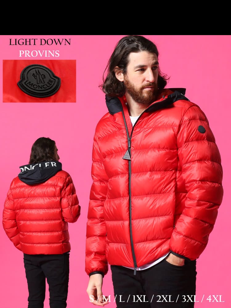 MONCLER (モンクレール) フードロゴ フルジップ ダウンジャケット 
