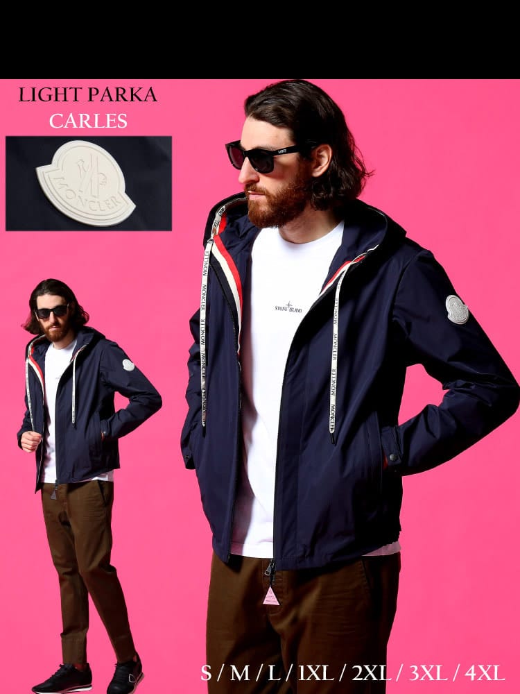 MONCLER (モンクレール) ロゴコード フード フルジップ ジャケット CARLES BLUE MCCARLES1