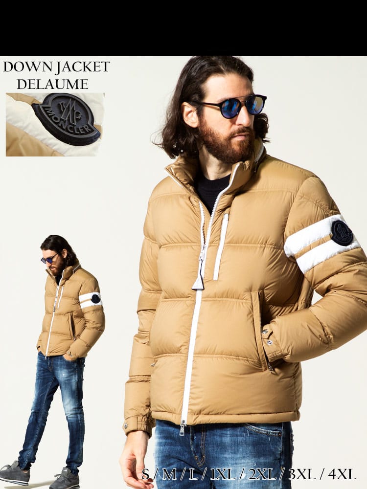 MONCLER (モンクレール) フード収納 袖ライン フルジップ ダウンジャケット Delaume MCDELAUME1