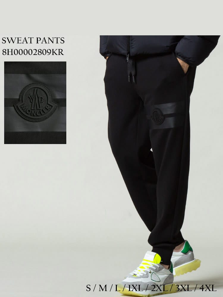 モンクレール メンズ MONCLER ロゴ ワッペン ライン スウェットパンツ ブランド ボトムス パンツ スエットパンツ MC8H00002809KR