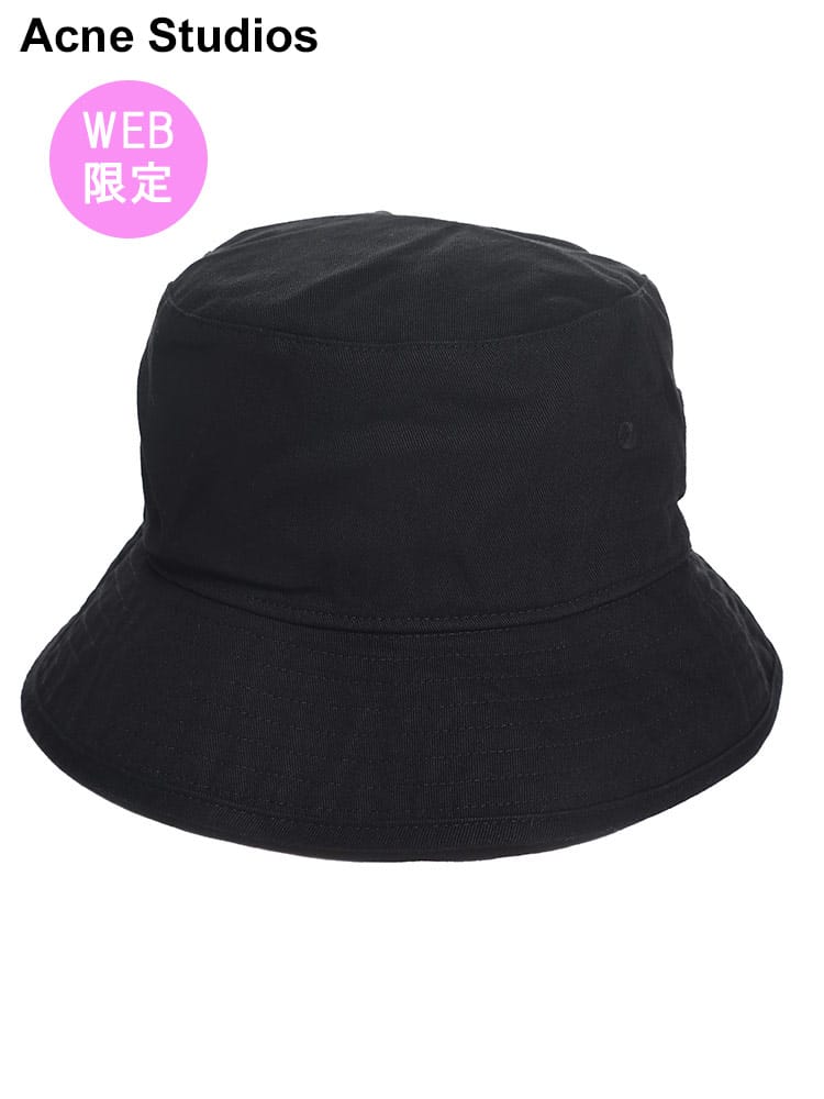 【オンラインストア限定】 Acne Studios (アクネストゥディオズ) ツイル コットン バケットハット ACLC40223 ブランド レディース ハット