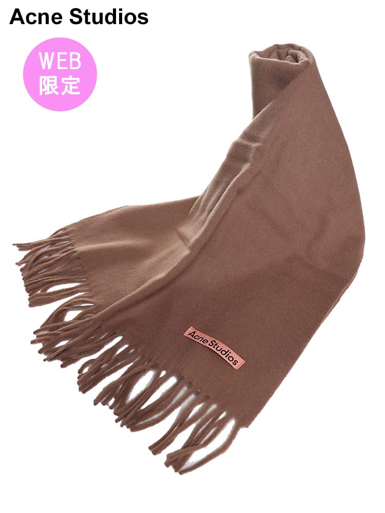 【オンラインストア限定】 Acne Studios (アクネストゥディオズ) ウール フリンジ スカーフ ACLCA0210 ブランド レディース マフラー