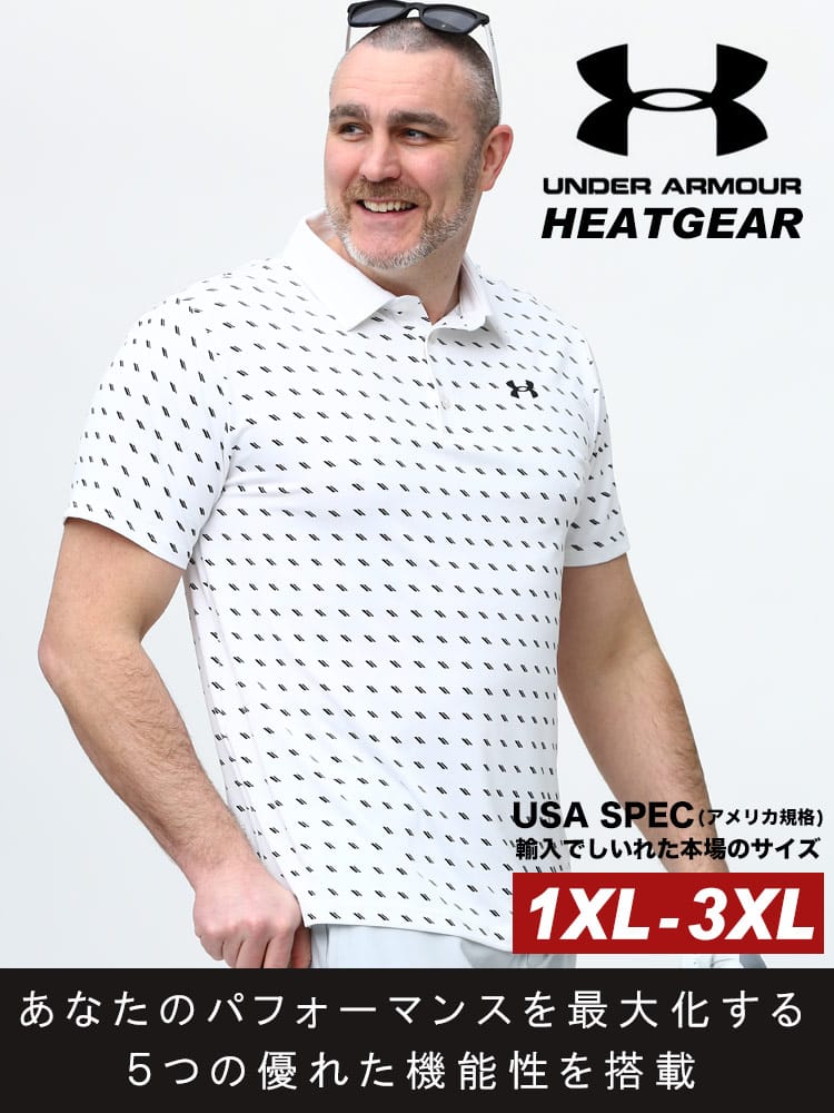 大きいサイズ メンズ UNDER ARMOUR (アンダーアーマー) USA規格 heatgear LOOSE 胸ロゴ 半袖 ポロシャツ PLAYOFF POLO 2.0