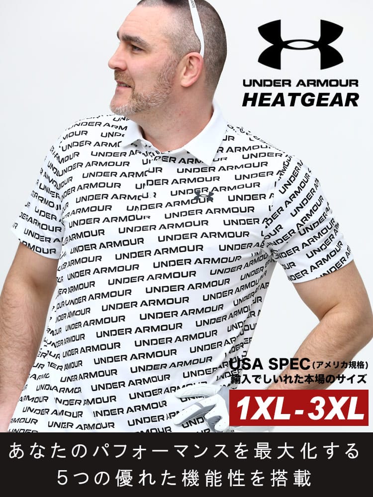 大きいサイズ メンズ UNDER ARMOUR (アンダーアーマー) USA規格 heatgear LOOSE 胸ロゴ 半袖 ポロシャツ PLAYOFF POLO 2.0