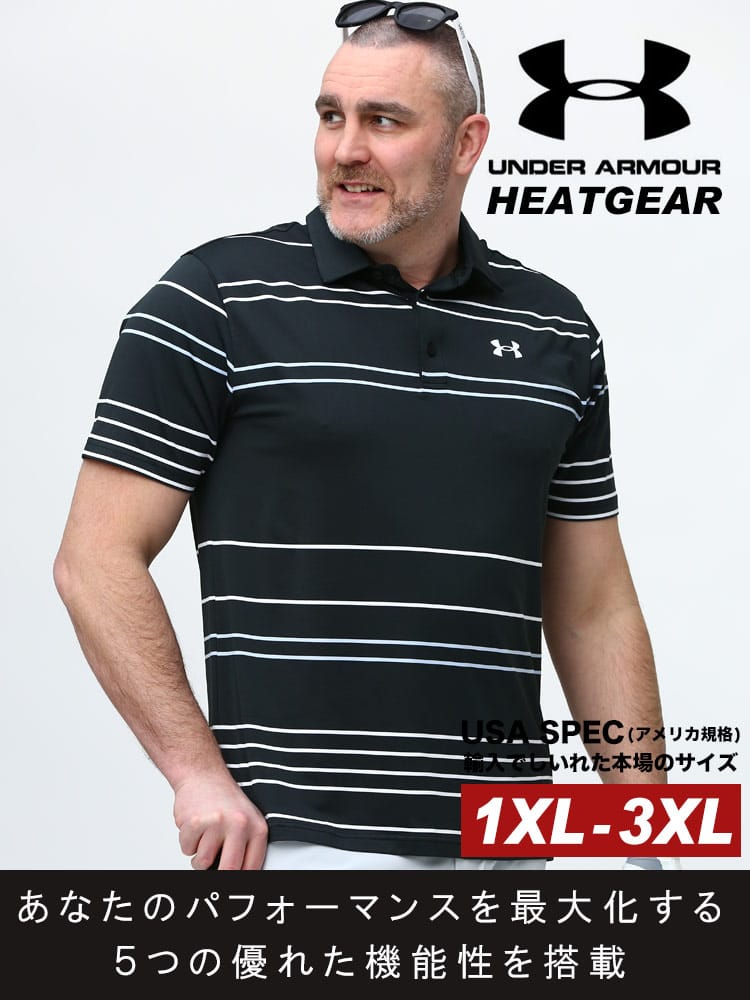 大きいサイズ メンズ UNDER ARMOUR (アンダーアーマー) USA規格 heatgear LOOSE 胸ロゴ 半袖 ポロシャツ PLAYOFF POLO 2.0