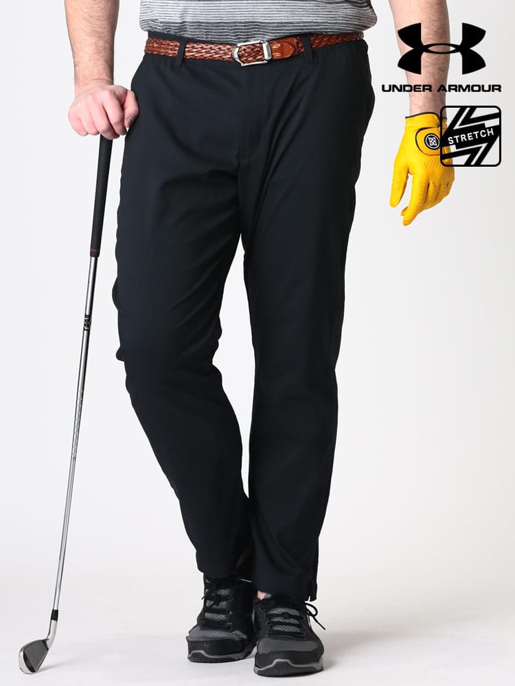 大きいサイズ メンズ UNDER ARMOUR (アンダーアーマー) USA規格 ストレッチ ウエストゴム ロングパンツ SHOWDOWN PANT 32LENGTH