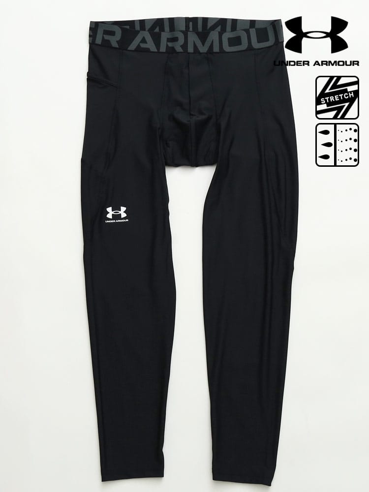 大きいサイズ メンズ UNDER ARMOUR (アンダーアーマー) USA規格 heatgear COMPRESSION 前閉じ レギンス HG ARMOUR LEGGINGS