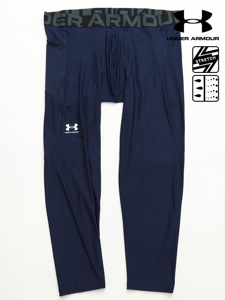 大きいサイズ メンズ UNDER ARMOUR (アンダーアーマー) USA規格 heatgear COMPRESSION 前閉じ レギンス HG ARMOUR LEGGINGS