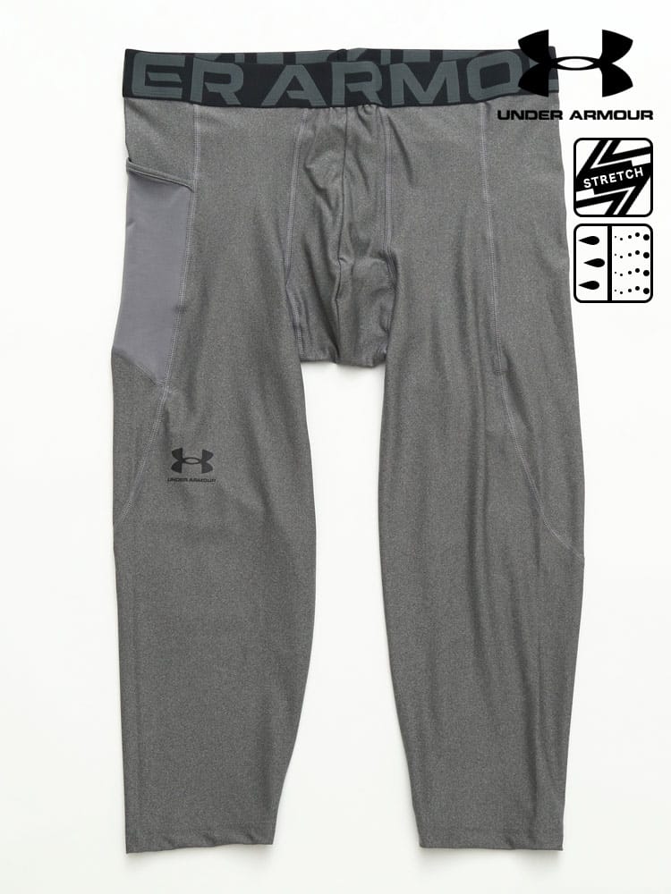 大きいサイズ メンズ UNDER ARMOUR (アンダーアーマー) USA規格 heatgear COMPRESSION 前閉じ レギンス HG ARMOUR 3/4 LEGGINGS