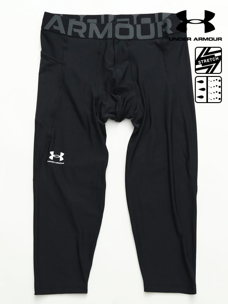大きいサイズ メンズ UNDER ARMOUR (アンダーアーマー) USA規格 heatgear COMPRESSION 前閉じ レギンス HG ARMOUR 3/4 LEGGINGS
