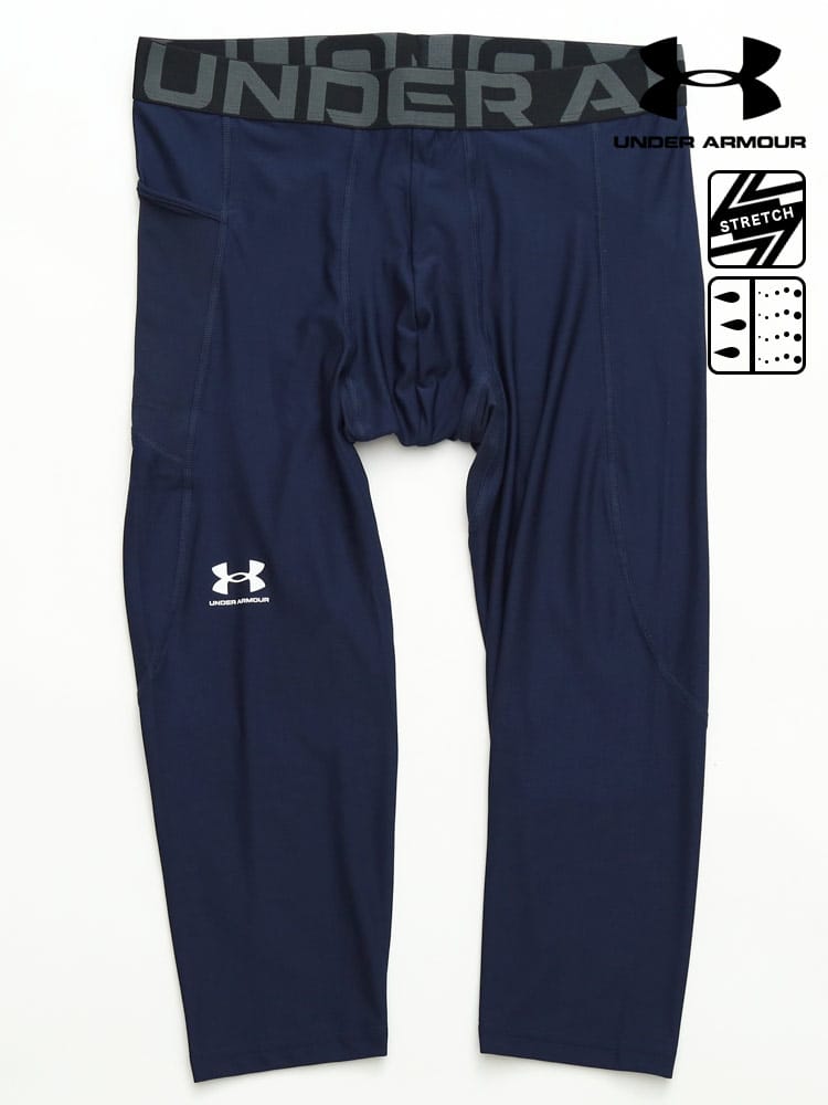 大きいサイズ メンズ UNDER ARMOUR (アンダーアーマー) USA規格 heatgear COMPRESSION 前閉じ レギンス HG ARMOUR 3/4 LEGGINGS