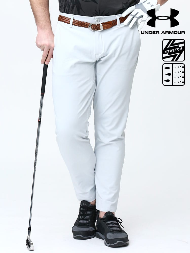 大きいサイズ メンズ UNDER ARMOUR (アンダーアーマー) USA規格 heatgear ストレッチ 無地 ジップフライ ロングパンツ ISO CHILL TAPER PANTS32
