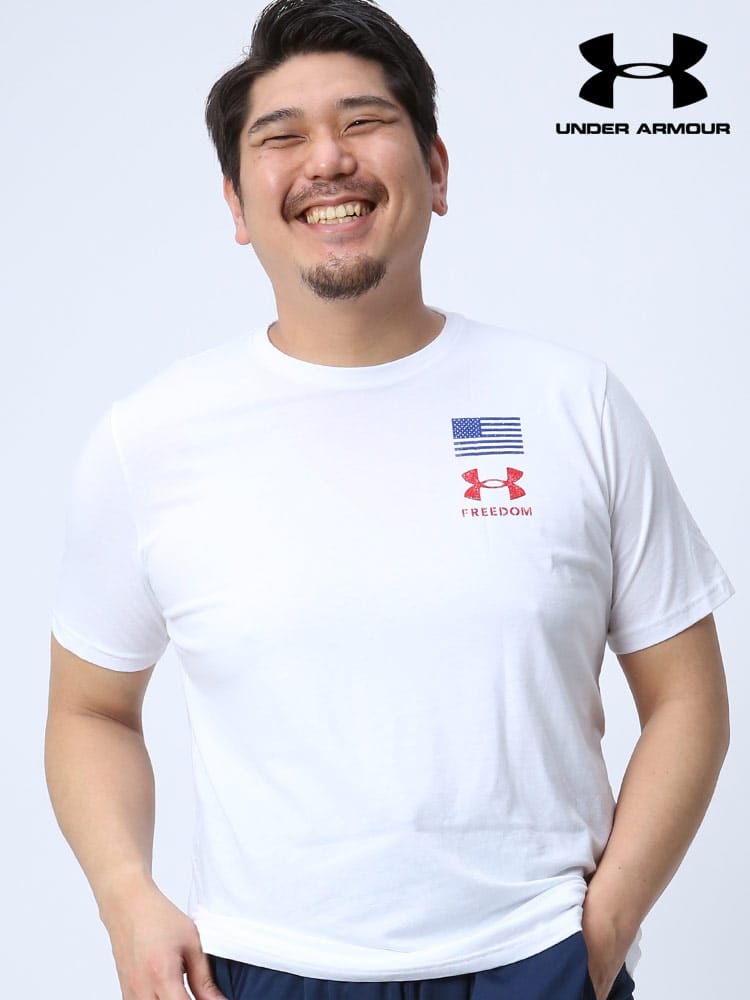 大きいサイズ メンズ UNDER ARMOUR (アンダーアーマー) USA規格 LOOSE バックプリント クルーネック 半袖 Tシャツ FREEDOM BACK FLAG TEE