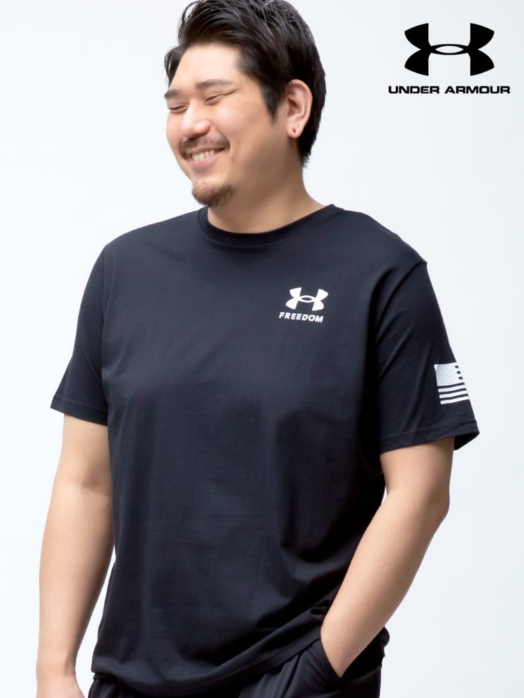 大きいサイズ メンズ UNDER ARMOUR (アンダーアーマー) USA規格 LOOSE バックプリント クルーネック 半袖 Tシャツ NEW FREEDOM FLAG TEE