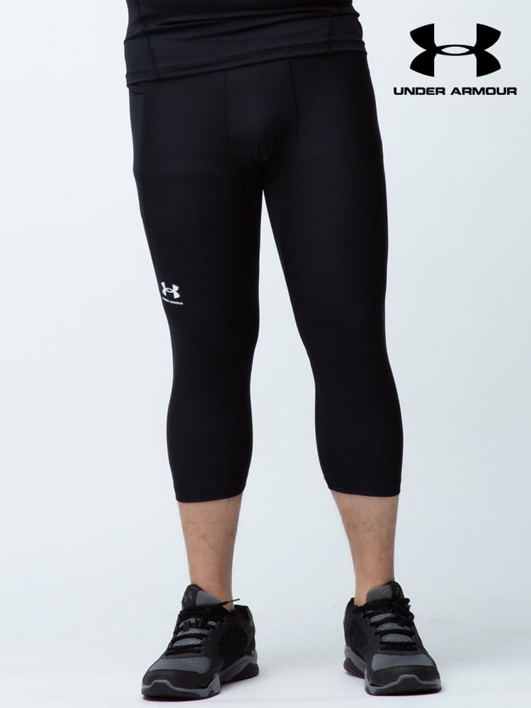 大きいサイズ メンズ UNDER ARMOUR (アンダーアーマー) USA規格 heatgear COMPRESSION ウエストロゴ 前閉じ レギンス ARMOUR 3/4 LEGGING