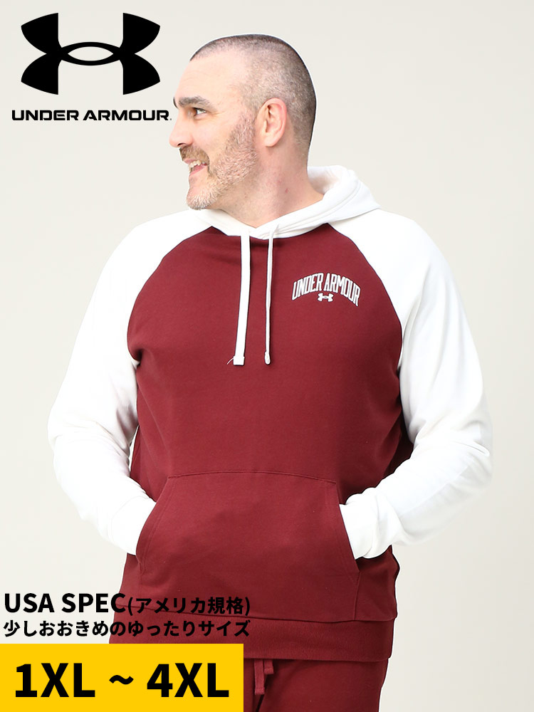 在庫処分 返品交換不可 大きいサイズ メンズ UNDER ARMOUR (アンダーアーマー) USA規格 LOOSE 裏起毛 切り替え プルオーバー パーカー RIVAL WM COLORBLOCK HD