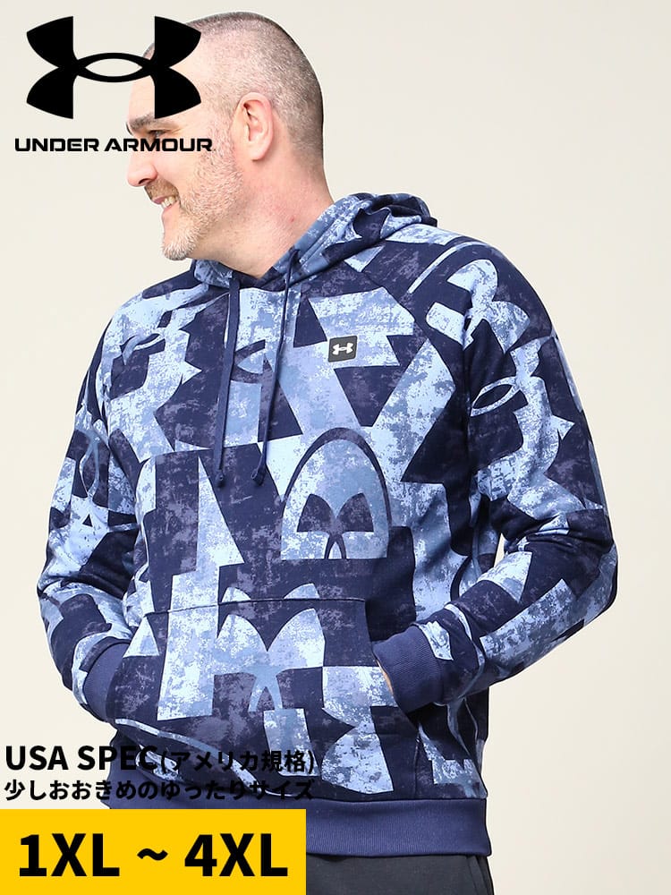 大きいサイズ メンズ UNDER ARMOUR (アンダーアーマー) USA規格 LOOSE 