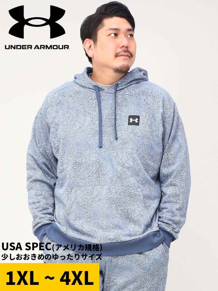 大きいサイズ メンズ UNDER ARMOUR (アンダーアーマー) USA規格 LOOSE 裏起毛 総柄 プルオーバー パーカー RIVAL FLEECE PRINTED HOODY