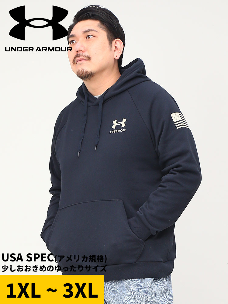 大きいサイズ メンズ UNDER ARMOUR (アンダーアーマー) USA規格