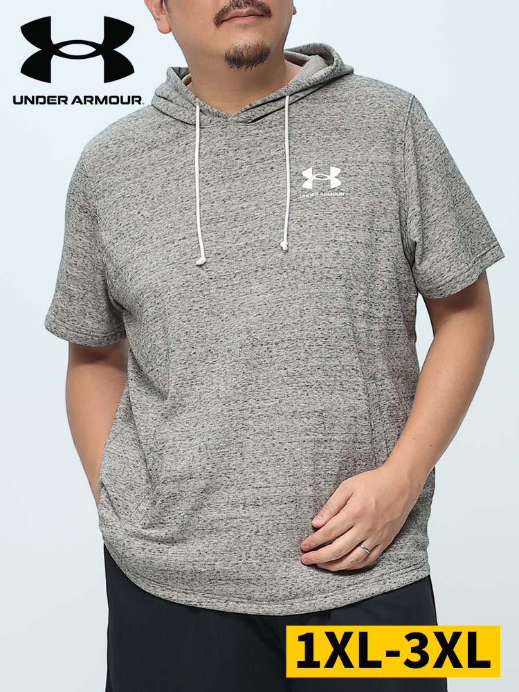 LOOSE スウェット プルオーバー 半袖 パーカー RIVAL TERRY LC SS HOODIE UNDER ARMOUR (アンダーアーマー) USA規格 大きいサイズ メンズ 
