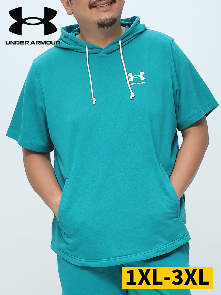LOOSE スウェット プルオーバー 半袖 パーカー RIVAL TERRY LC SS HOODIE UNDER ARMOUR (アンダーアーマー) USA規格 大きいサイズ メンズ 