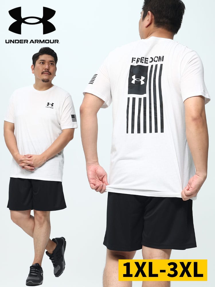 LOOSE バックプリント クルーネック 半袖 Tシャツ FREEDOM FLAG CAMO TEE UNDER ARMOUR (アンダーアーマー) USA規格 大きいサイズ メンズ 